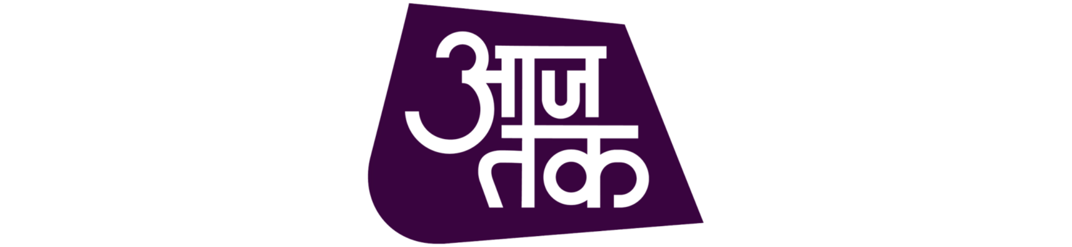 Aaj Tak logo with bold typography in Hindi, set against a purple geometric background.